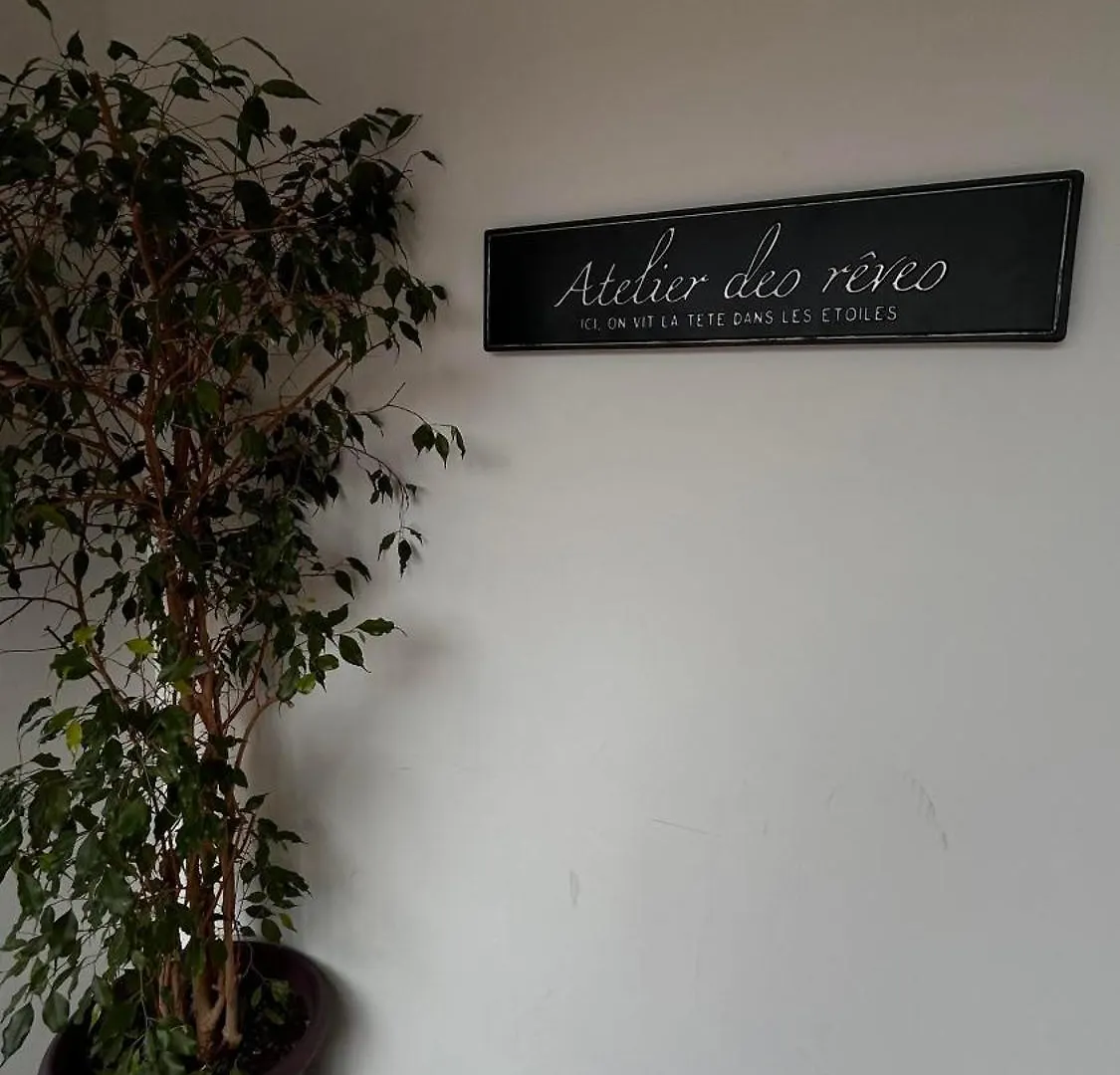 Beaujour & Bonsoir Hotel - Restaurant Villy-le-Pelloux